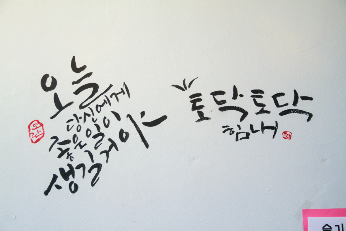 375fb467919cc0089c1a653befdc2885_1720767101_8958.jpg